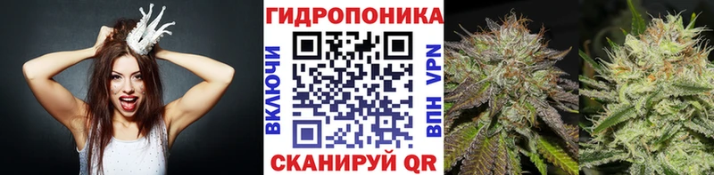 Наркошоп купить Амфетамин  NBOMe  Меф  ГАШ  COCAIN  Стерлитамак
