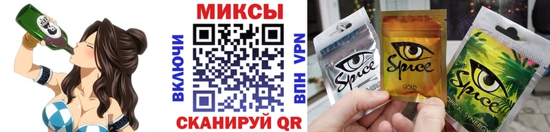 Купить  Стерлитамак  Бутират BDO 