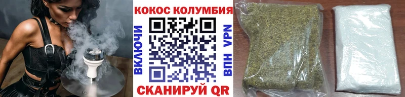 КОКАИН 98%  Купить  Стерлитамак 
