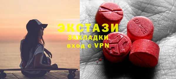 не бодяженный Костерёво