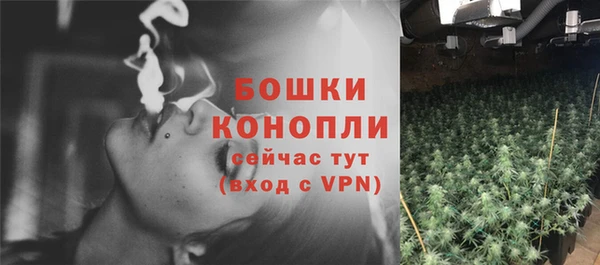 прущая мука Краснотурьинск