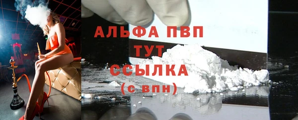 прущая мука Краснотурьинск