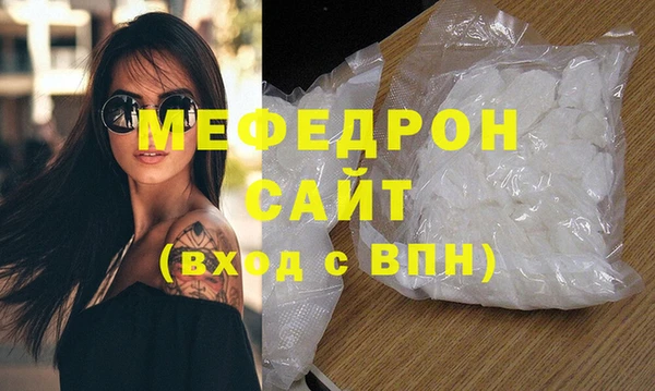 СК Красноперекопск