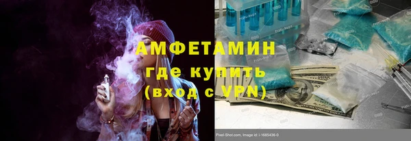 СК Красноперекопск