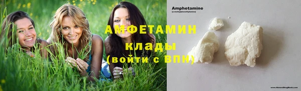 СК Красноперекопск