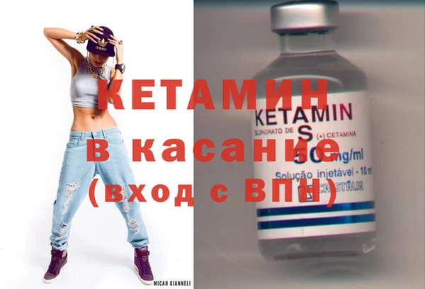 не бодяженный Костерёво
