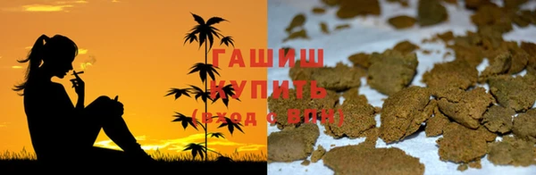 не бодяженный Костерёво