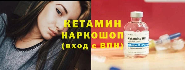 дмт Корсаков