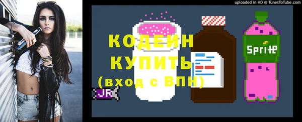 прущая мука Краснотурьинск