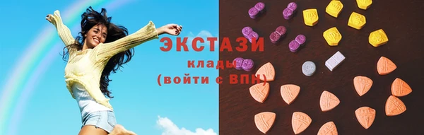 дмт Корсаков