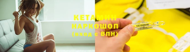 не бодяженный Костерёво