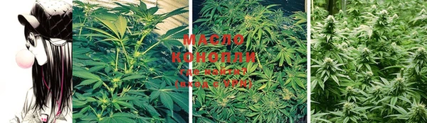 прущая мука Краснотурьинск