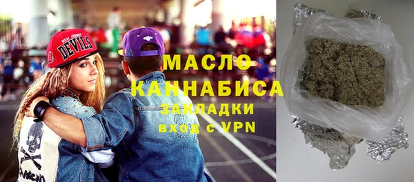 СК Красноперекопск