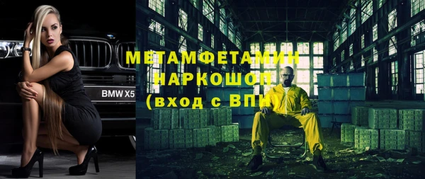 прущая мука Краснотурьинск