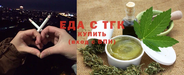 прущая мука Краснотурьинск