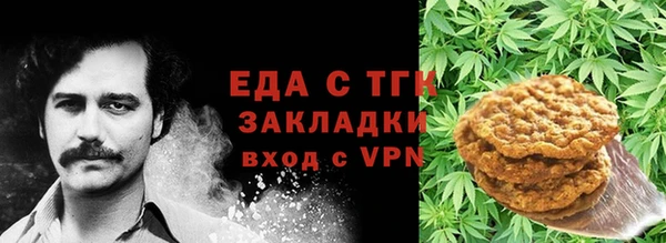 СК Красноперекопск