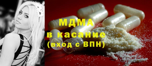 марки lsd Коряжма