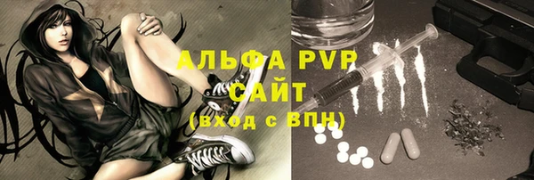 прущая мука Краснотурьинск