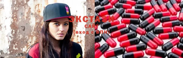 прущая мука Краснотурьинск
