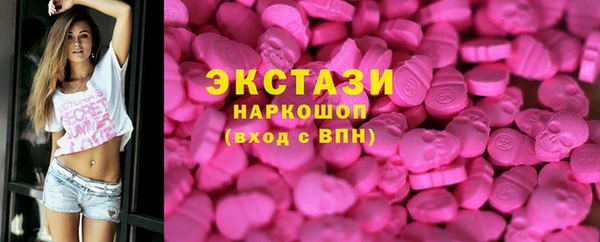 прущая мука Краснотурьинск