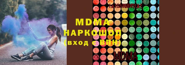 дмт Корсаков