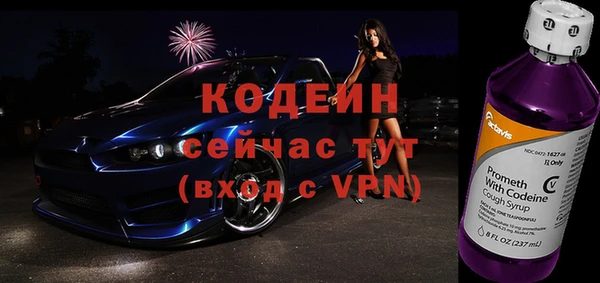 СК Красноперекопск