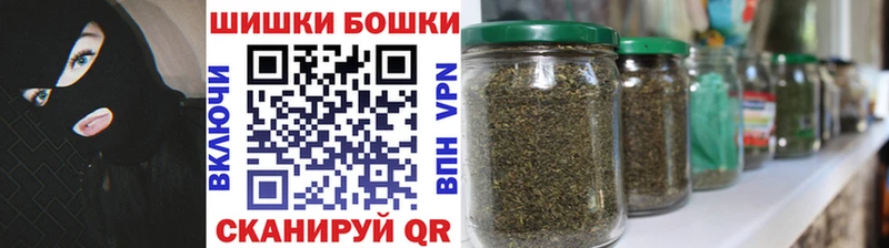 Канабис THC 21%  Купить  Стерлитамак 